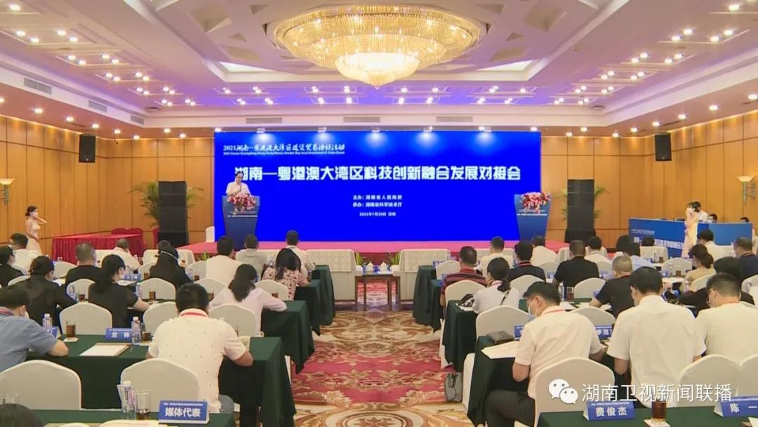 微信图片_20211206101950.jpg