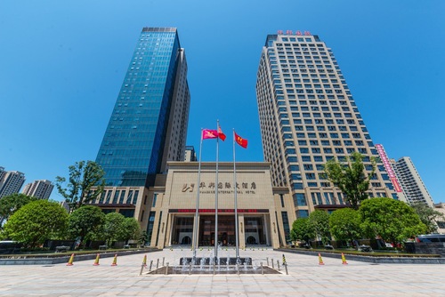 常德华邦国际大酒店