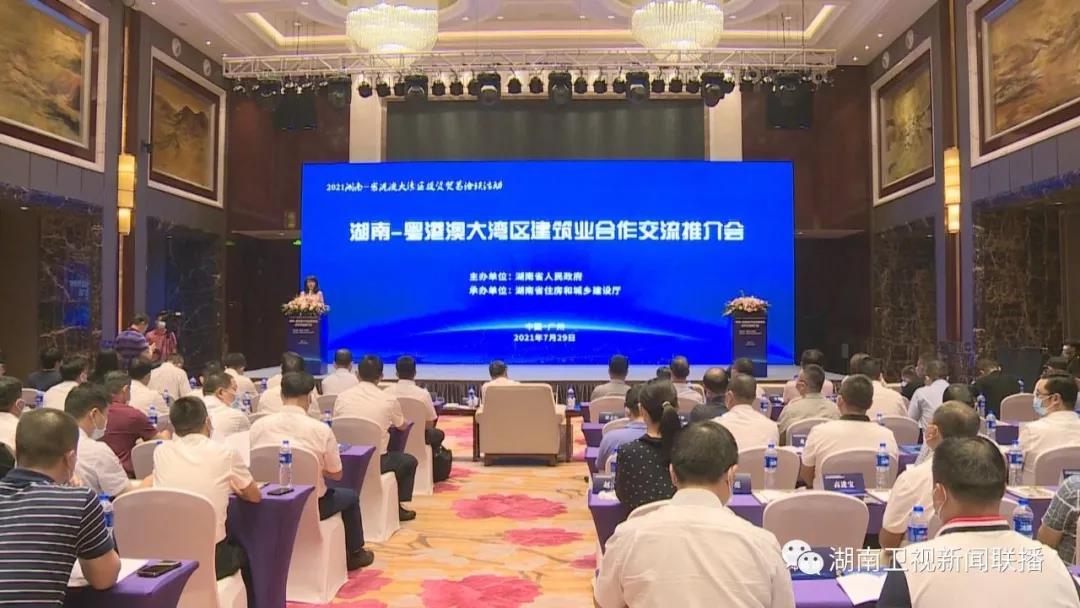 微信图片_20211206101810.jpg