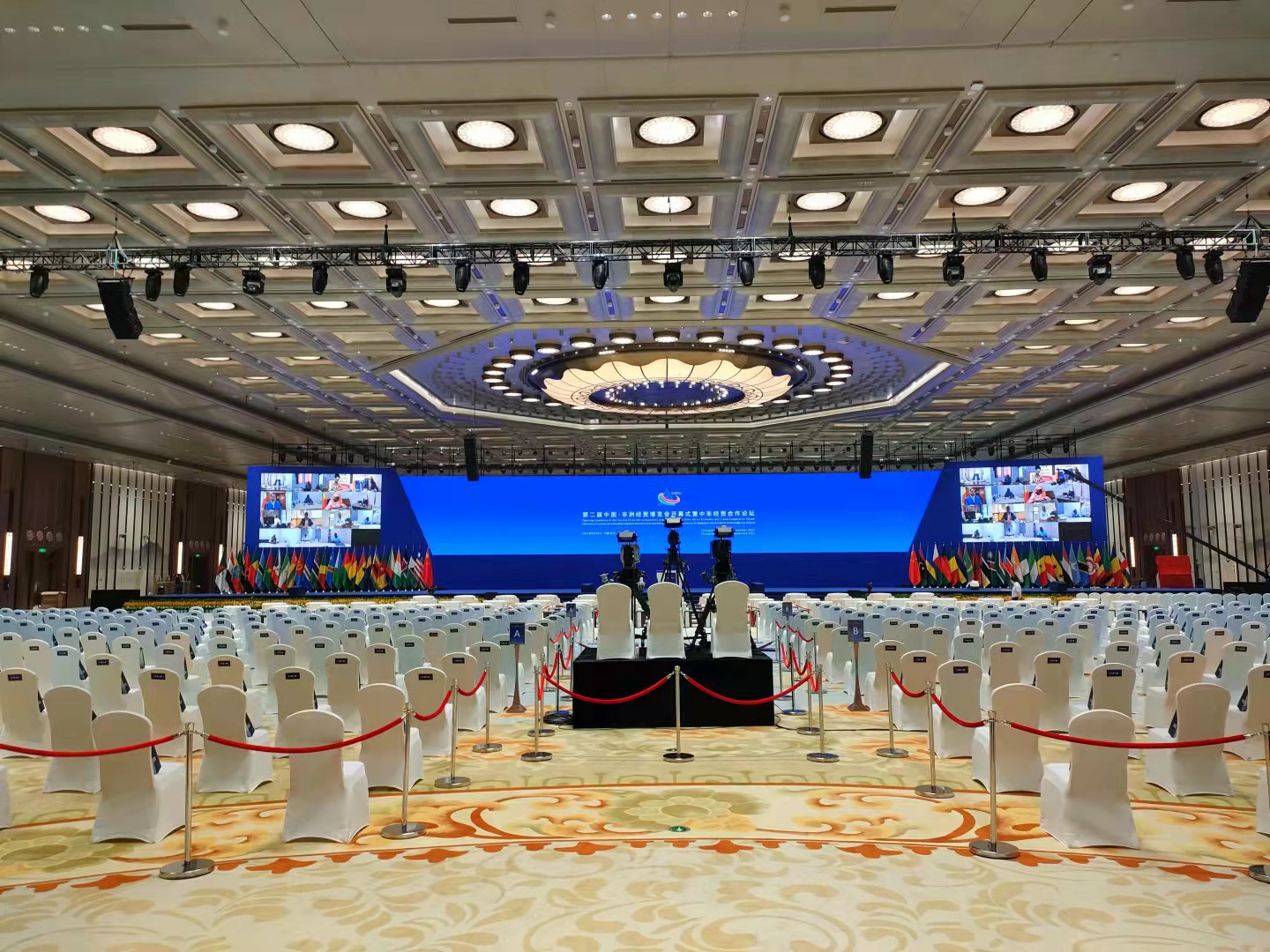 微信图片_20210929135334.jpg