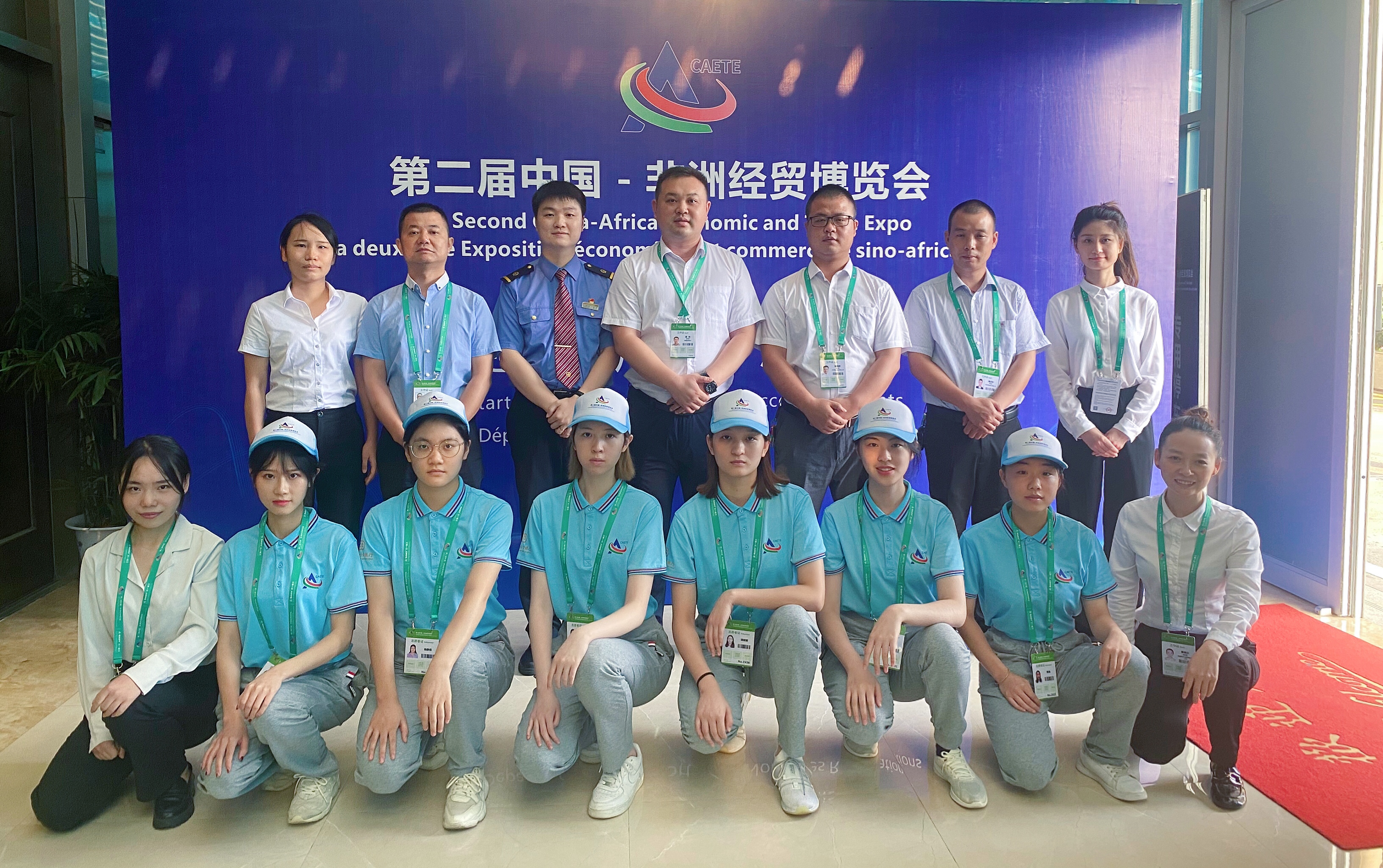 微信图片_2021092814590731.jpg